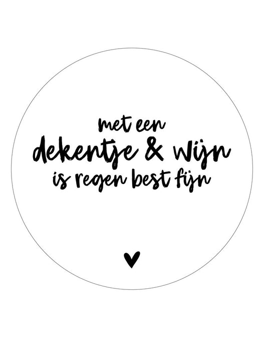 Muurcirkel - 'Met een dekentje en wijn" - Lounge&Lifestyle