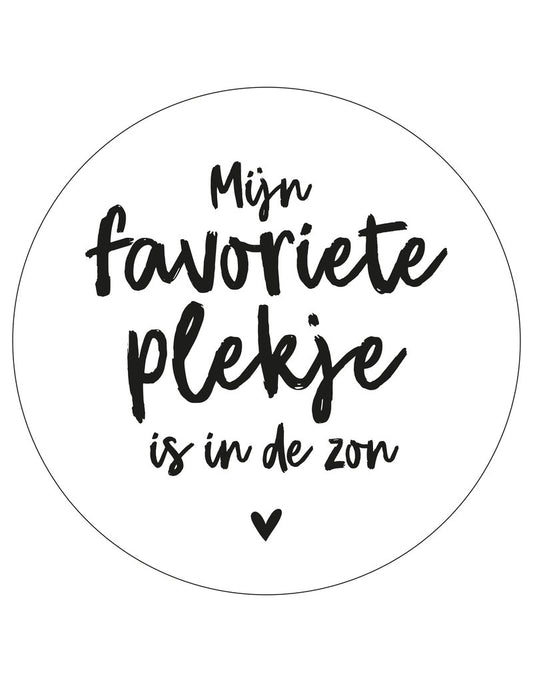 Muurcirkel -  Wit met tekst 'Mijn favoriete plekje' - Lounge&Lifestyle